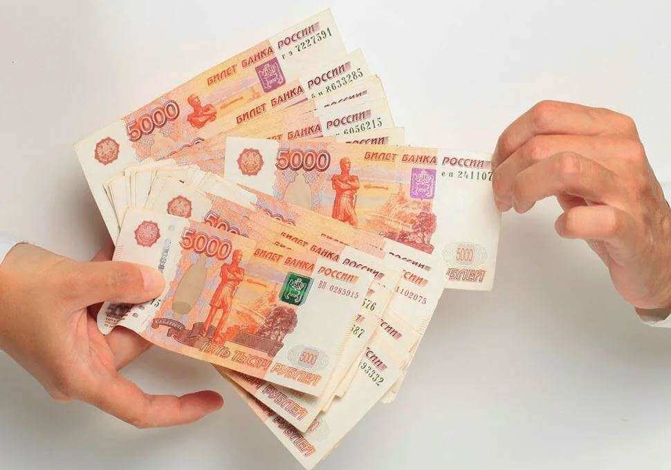 Уровень дохода россиян, оформляющих займы под залог автомобиля, заметно вырос
